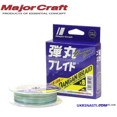 Шнур Major Craft Dangan Braid X8 #1,5 размотка 150м разноцветный